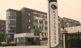 杭州学校爆料事件最新情况,真相逐步浮出水面，家长学生关注焦点揭晓