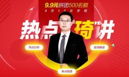 讲热点爆料的视频,热点爆料深度解析